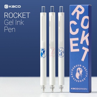 Kaco ROCKET ปากกาเจล หมึกสีดํา ความจุสูง สําหรับนักเรียน 3 ชิ้น