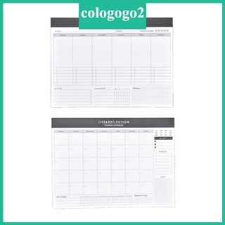 Cologogo2 สมุดแพลนเนอร์ แพลนเนอร์รายสัปดาห์ แพลนเนอร์ไม่มีเดท สําหรับวางแผนงาน