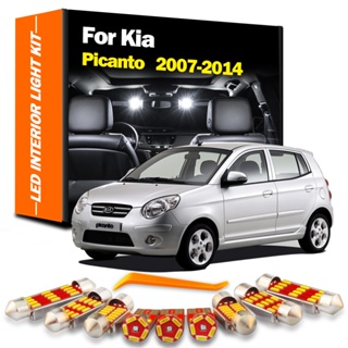 ชุดไฟ Led ติดป้ายทะเบียนรถยนต์ 7 ชิ้น สําหรับ KIA Picanto 2007 2008 2009 2010 2011 2012 2013 2014