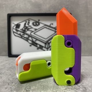 มีดแครอท 3D ขนาดเล็ก พิมพ์ลาย 3D ของเล่นคลายเครียด