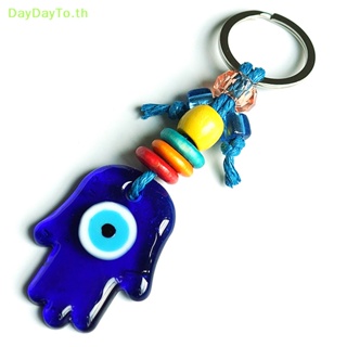Daydayto พวงกุญแจ จี้รูปดวงตาปีศาจนําโชค สีฟ้า สร้างสรรค์ เครื่องประดับ สําหรับผู้หญิง และผู้ชาย