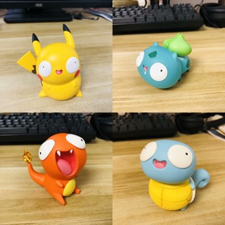 ใหม่ โมเดลฟิกเกอร์ โปเกม่อน ปิกาจู Bulbasaur Squirtle Charmander Four Silly GK Big Eyes น่ารัก แฮนด์เมด สําหรับตกแต่งรถยนต์