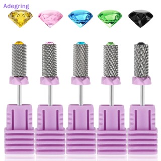 [Adegring] หัวเจียรไฟฟ้า เหล็กทังสเตน สําหรับตกแต่งเล็บ