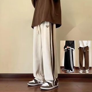 กางเกงกีฬาลําลอง กางเกงผู้ชาย ผ้าลูกฟูก ทรงหลวม สไตล์เกาหลี สําหรับผู้ชาย กางเกงขายาวผู้ชาย