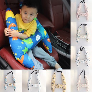 Yunstore หมอนรองคอ รูปตัว U ลายสัตว์น่ารัก เพื่อความปลอดภัย สําหรับเด็ก