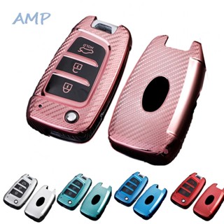 ⚡NEW 8⚡Key Cover Keys Red/Silver/Blue/Green/Pink Carbon TPU Car Key Case Cover