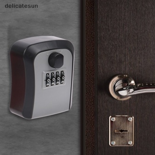 Delicatesun สมาร์ทโค้ด รหัสผ่าน กุญแจล็อค กล่องเก็บกุญแจ ติดผนัง ตู้เซฟ กุญแจ ดี