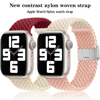 สายนาฬิกาข้อมือไนล่อนถัก ยืดหยุ่น สีอ่อน สําหรับ Apple Watch Iwatch 40 มม. 44 มม. iwatch7 series 6 5 4 3 SE 41 มม. 45 มม. 6 5 4 SE