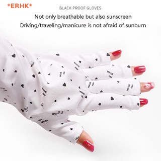 Erhk&gt; ถุงมือป้องกันรังสียูวี สําหรับทําเล็บ 1 คู่