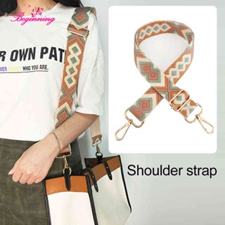 ✿ เริ่มต้น ✿ #B สายกระเป๋า 130 ซม. เปลี่ยน Jacquard DIY สายกระเป๋าถือ เข็มขัดถอดได้ อุปกรณ์เสริมกระเป๋า ✿