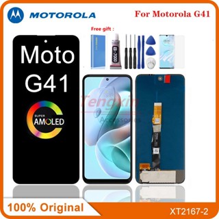 อะไหล่หน้าจอสัมผัส LCD 6.4 นิ้ว สําหรับ Motorola G41 Moto G41