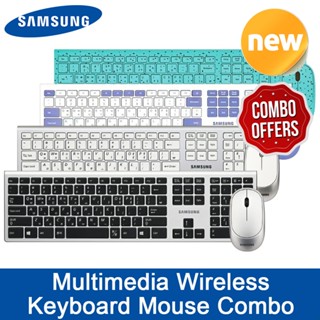 SAMSUNG SRP-9500 Multimedia Wireless Keyboard Mouse Combo Korea