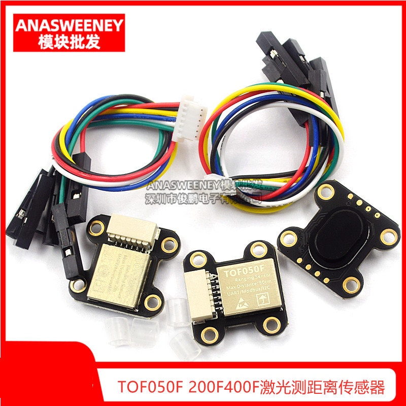 โมดูลเซนเซอร์ตรวจจับระยะทาง TOF050F 200F400F MODBUS IIC หลายโหมด ...