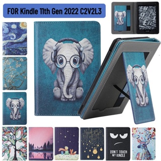 เคสหนัง กันกระแทก สําหรับ Amazon Kindle 11th Generation 2022 6 นิ้ว C2V2L3