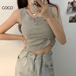 Coco~เสื้อกั๊กสไตล์เกาหลีเรียบง่ายสีทึบ