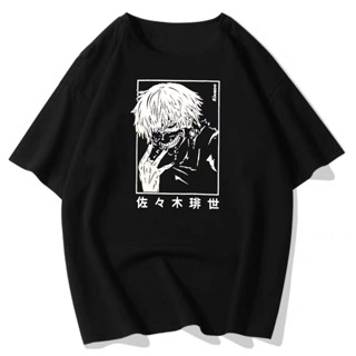 【สปอตสินค้า】 Tokyo Ghoul .เสื้อยืดแขนสั้นลายการ์ตูน แฟชั่น สีดำ สีแดง เสื้อโอเวอร์ไซส์ผู้ชายและผู้หญิงคอกลม