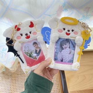 พวงกุญแจ จี้ตุ๊กตานางฟ้าน่ารัก ขนาด 3 นิ้ว สําหรับใส่บัตรรูปภาพ เครื่องเขียนโรงเรียน