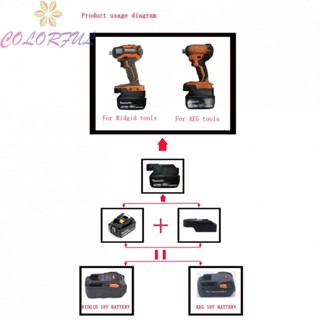 【COLORFUL】1pcs New Battery Adapter For Makita 18/20V Li-Ion Battery 18/20V Power Tool