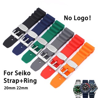 สายนาฬิกาข้อมือ ยางซิลิโคนนิ่ม กันน้ํา ขนาด 20 มม. 22 มม. สําหรับ Seiko