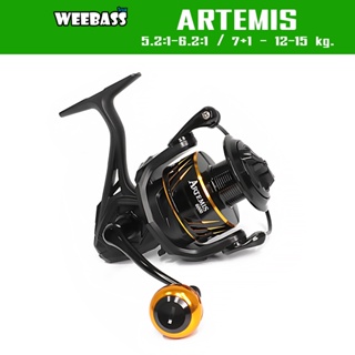 WEEBASS รอก - รุ่น ARTEMIS รอกสปินนิ่ง รอกตกปลา