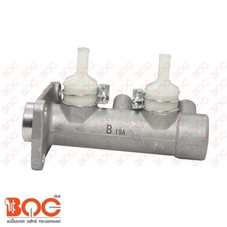 BOC แม่ปั๊มเบรค BOC For ISUZU  ELF 250 DIESEL NPR  1-1/8"  OEM#8-94249-365-2 #BIS-13