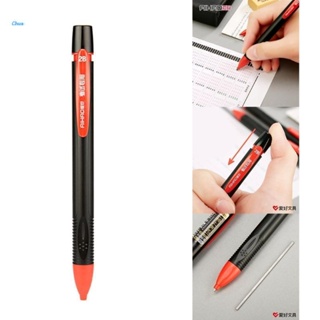 Chua ที่ใส่ไส้ดินสอ แบบแบน ขนาด 2 มม. พร้อมยางลบ สําหรับวาดภาพระบายสี ร่างภาพ เขียนพู่กัน มาร์ก