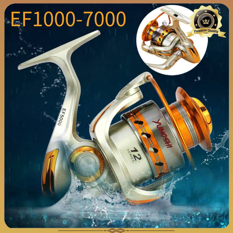 รอกตกปลาอัตราทดเกียร์-ef1000-7000-โลหะแขนสั่นเรือประมงเรือประมง