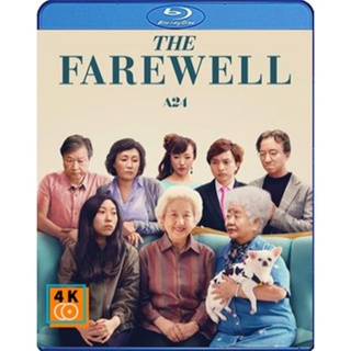 หนัง Bluray ออก ใหม่ The Farewell ( 2019) กอดสุดท้าย คุณยายที่รัก (เสียง Chi /ไทย | ซับ Eng/ไทย) Blu-ray บลูเรย์ หนังใหม