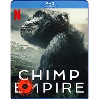 Blu-ray Chimp Empire (2023) อาณาจักรซิมแปนซี (เสียง Eng | ซับ ไทย) Blu-ray
