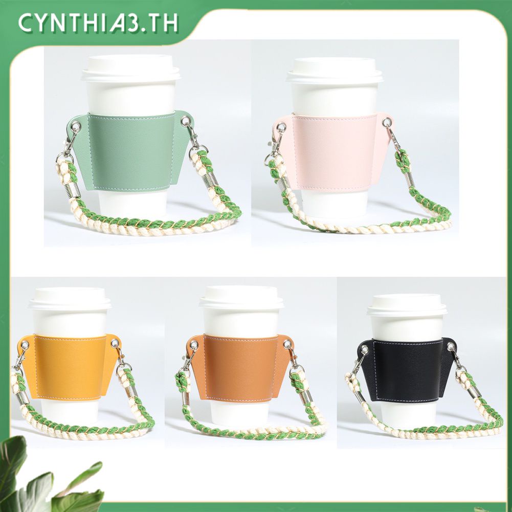 นมชาที่วางแก้วถ้วยน้ำหนังฝาครอบป้องกันแฟชั่นทอมือฉนวนถ้วยกาแฟซองเครื่องดื่มถ้วยนมชาปก-cynthia