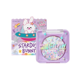 Cosluxe Wink To The Blink Blink-Stardust Bunny Eyeshadow : คอสลุคส์ สตาร์ดัส อายแชโดว์ กลิตเตอร์ เนื้อเจล beautybakery