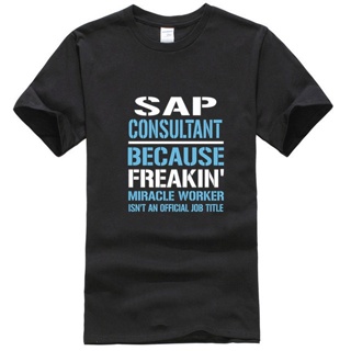 TOP CTT-shirt  เสื้อยืดแขนสั้น คอกลม ผ้าฝ้ายแท้ ลาย SAP Consultant(1) แฟชั่นสําหรับผู้ชายS-5XL