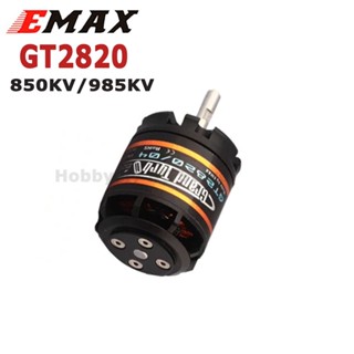 มอเตอร์ไร้แปรงถ่าน EMAX GT2820 850KV 985KV 3-4 S สําหรับโดรนบังคับ FPV