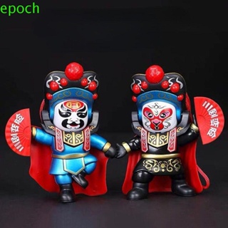 Epoch ตุ๊กตาเปลี่ยนหน้าได้ สไตล์จีน ของขวัญพิเศษ สําหรับเด็ก เครื่องประดับคริสต์มาส ของสะสม โมเดล Opera แต่งหน้า ใบหน้า