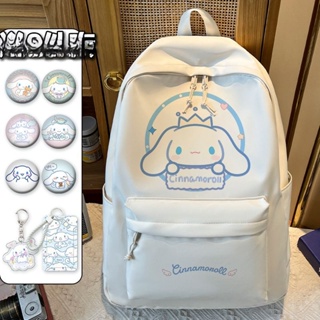 Yugui Dog Co-Branded กระเป๋าเป้สะพายหลัง กระเป๋านักเรียน ความจุเยอะ น่ารัก สําหรับเด็กผู้หญิง