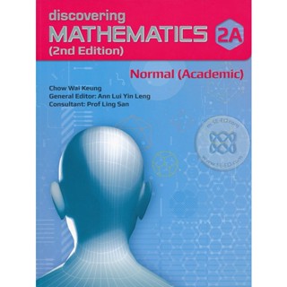 Bundanjai (หนังสือคู่มือเรียนสอบ) Discovering Mathematics 2A Normal (Academic) : Textbook 2nd Edition (P)