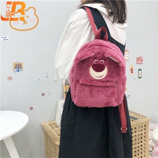 BIG-C กระเป๋าเป้สะพายหลังอ่อนโยนกระเป๋าสะพายมีตุ๊กตาลายหมีสตรอเบอร์รี่น่ารักสำหรับผู้หญิง