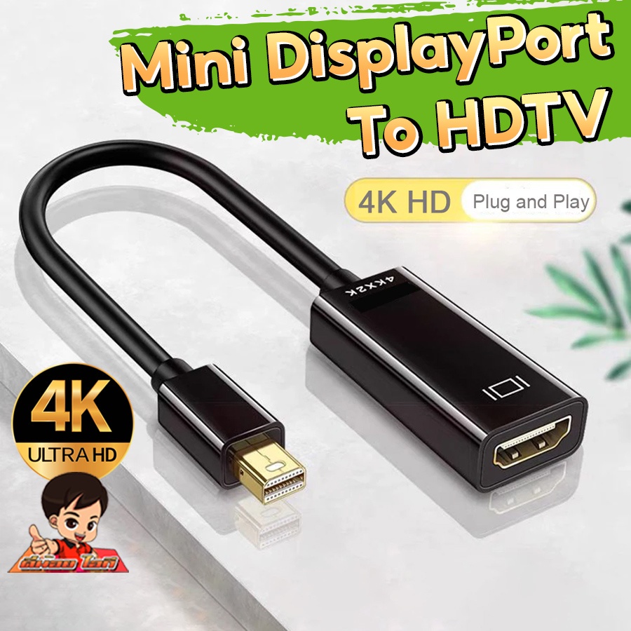 Mini Displayport Converte สายแปลงสัญญาณ Mini DisplayPort เป็น HDTV ความ ...