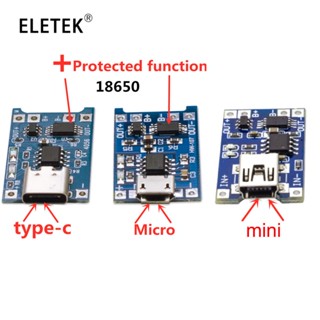 บอร์ดโมดูลชาร์จแบตเตอรี่ลิเธียม Micro Mini Type-c USB 5V 1A 18650 TP4056 พร้อมฟังก์ชั่นป้องกันคู่