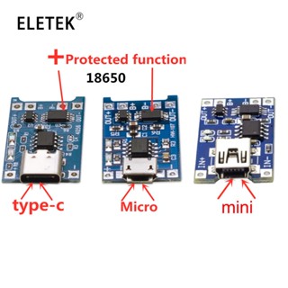 บอร์ดโมดูลชาร์จแบตเตอรี่ลิเธียม Micro Mini Type-c USB 5V 1A 18650 TP4056 พร้อมฟังก์ชั่นป้องกันคู่