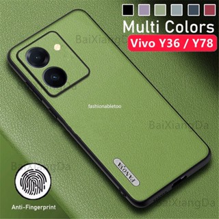 เคสโทรศัพท์หนัง PU นิ่ม TPU กันกระแทก ปิดด้านหลัง สําหรับ Vivo Y36 Y27 Y56 Y78+ Y 36 Y 27 Y 56 Y 78+ 4G 5G 2023