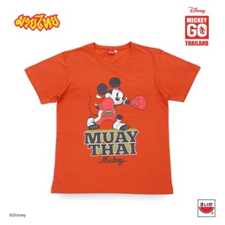 【HOT】เสื้อแตงโม (SUIKA) - MICKEY GO THAILAND : MUAY THAI เสื้อยืดคอกลม ( MK010 )100%cotton