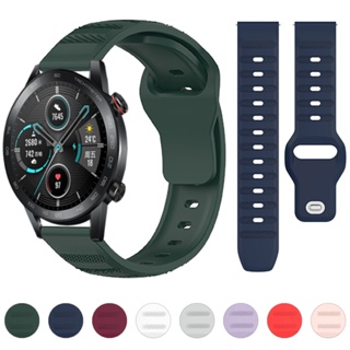 สายนาฬิกาข้อมือซิลิโคน อุปกรณ์เสริม สําหรับ HONOR Watch GS 3 GS Pro Magic Watch 2 46 มม. 42 มม. ES Smartwatch 20 22 มม.