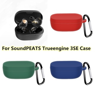 【ส่วนลด】เคสหูฟัง แบบนิ่ม สีพื้น สําหรับ SoundPEATS Trueengine 3SE SoundPEATS Truengine 3 SE