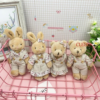 Cleoes พวงกุญแจผ้า จี้รูปหมี กระต่าย ดอกไม้ ของขวัญเพื่อนใหม่ สําหรับตกแต่งประตูรถยนต์