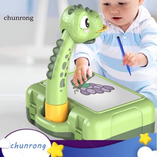 Chunrong บอร์ดโปรเจคเตอร์วาดภาพ รูปไดโนเสาร์ ยีราฟ มีเสียงเพลง ของเล่นเสริมการเรียนรู้ สําหรับเด็กอนุบาล 1 ชุด