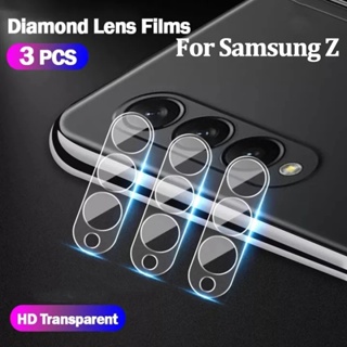 Lens Protective Film Tempered Glass Camera Protector for Samsung Galaxy Z Fold 4 5 Flip 3 ZFlip5 Fold5 ZFold3