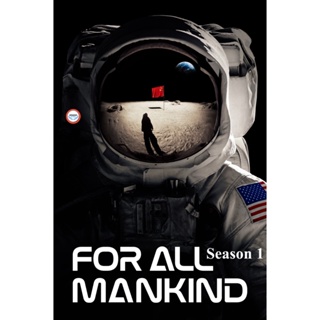 ใหม่! ดีวีดีหนัง For All Mankind Season 1 (2019) 10 ตอน (เสียง อังกฤษ | ซับ ไทย/อังกฤษ) DVD หนังใหม่