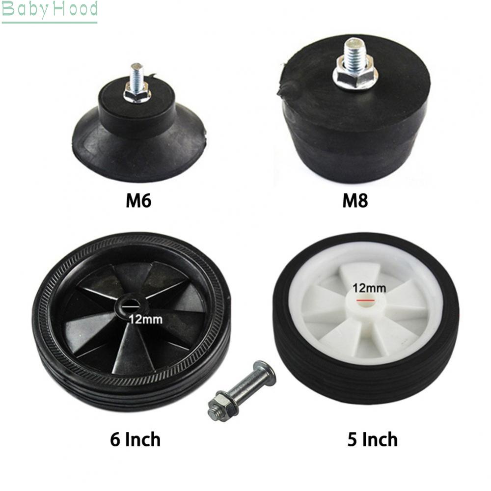 big-discounts-for-air-pumps-air-compressor-wheels-air-compressor-pad-5-inch-wheel-6-inch-wheel-bbhood