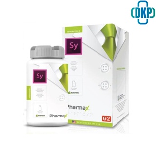 (ซื้อ2กระปุกขนาด100แคปซูลแถม Dd70แคปซูล)Pharmax Sy , Pharmax G2 ฟาร์แมกซ์ เจนเนอเรชั่นที่ 2